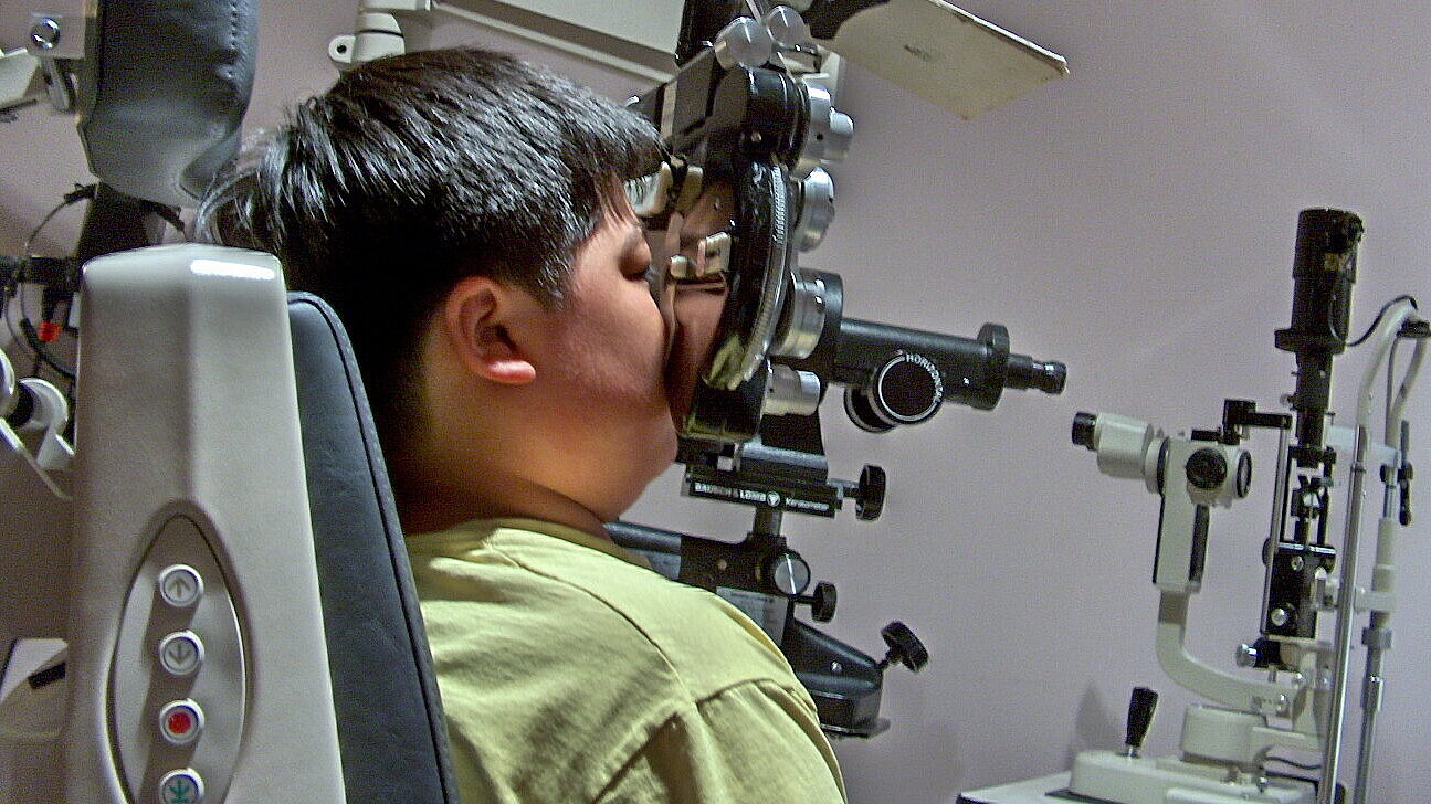 User:Sugarcaddy / Public domain https://commons.wikimedia.org/wiki/File:GlassPerscriptionRig.jpg